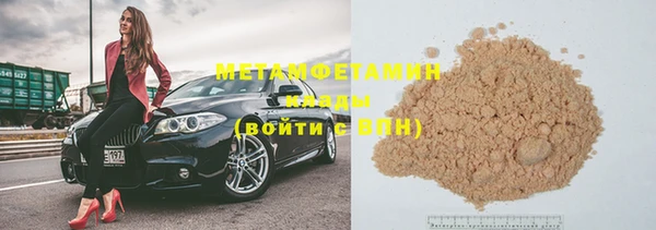 дмт Бугульма