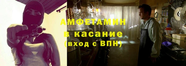прущая мука Богородицк