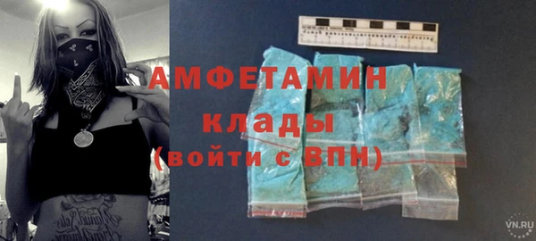 кокаин колумбия Богданович