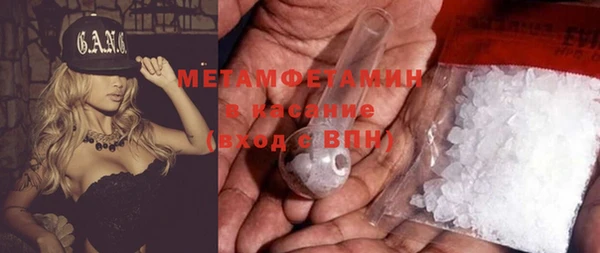 кокаин колумбия Богданович