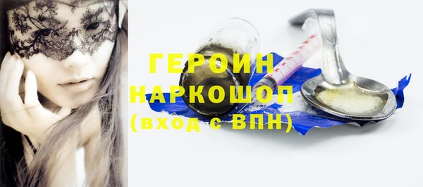 кокаин колумбия Богданович