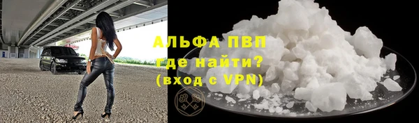 кокаин колумбия Богданович