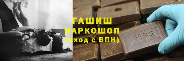 прущая мука Богородицк