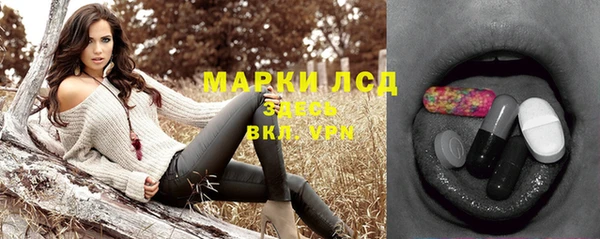 кокаин колумбия Богданович