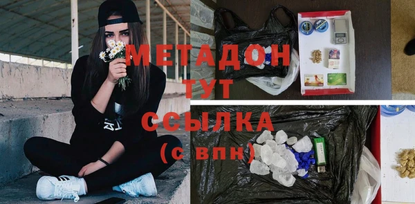 кокаин колумбия Богданович