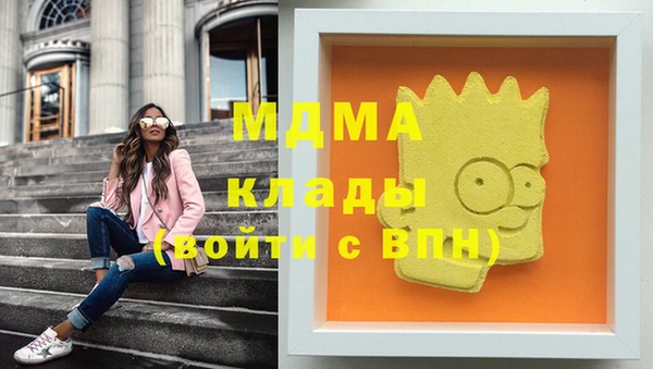 МДПВ Пестово