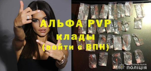 кокаин колумбия Богданович