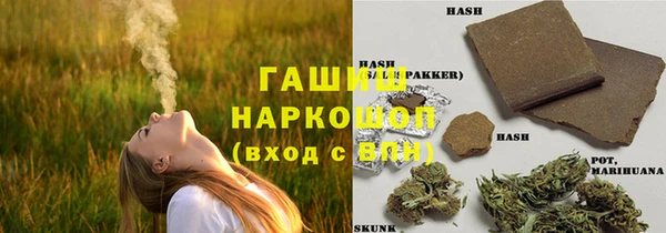 прущая мука Богородицк