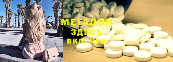 кокаин колумбия Богданович