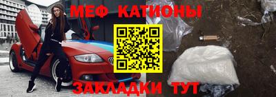 ешки Волжский