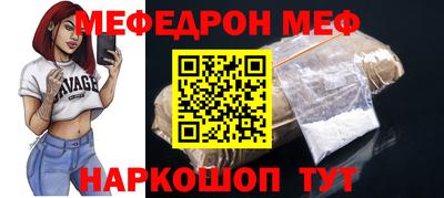 jwh Волжск