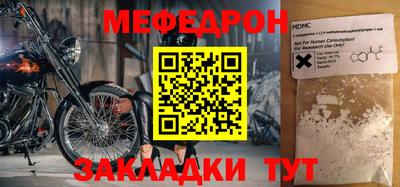 jwh Волжск