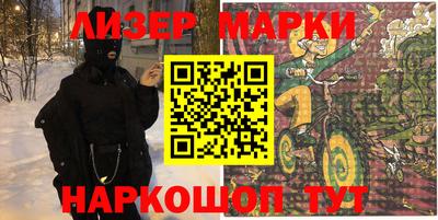 jwh Волжск