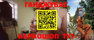 ALPHA PVP Волгодонск