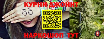 jwh Волжск