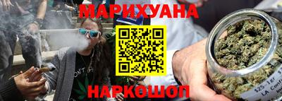 jwh Волжск