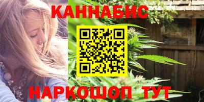 ешки Волжский