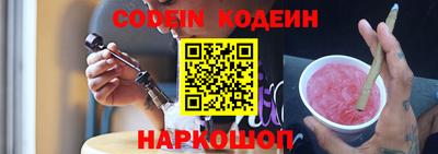 ешки Волжский