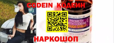 jwh Волжск