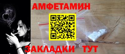 jwh Волжск