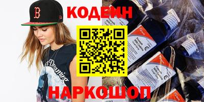 jwh Волжск