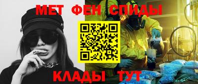 jwh Волжск