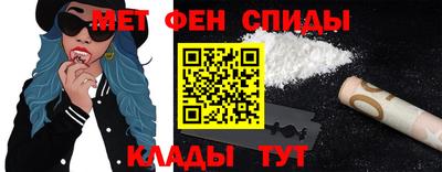jwh Волжск