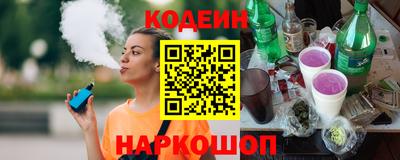 jwh Волжск