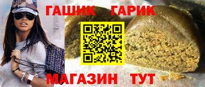 ешки Волжский