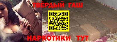 ешки Волжский