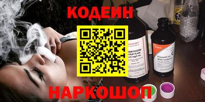 ешки Волжский