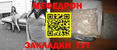 jwh Волжск
