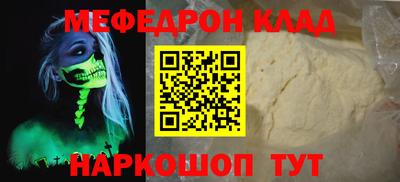 jwh Волжск
