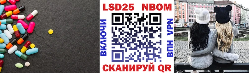 mega ССЫЛКА  Можайск  ЛСД экстази кислота 